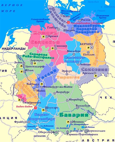 самая большая земля в германии|Федеральные земли Германии и их столицы на 2024 год